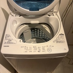 家電 生活家電 洗濯機の画像