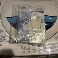 家電 生活家電 洗濯機の画像