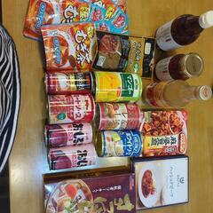 食品