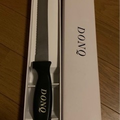 【決まりました】パン用ナイフ