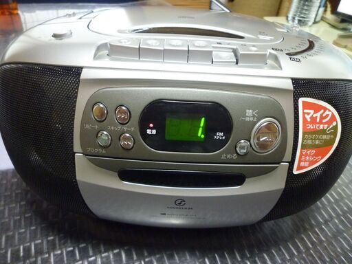 CDステレオラジオカセットレコーダー 小泉成器株式会社　SAD-4924 2011年製　中古