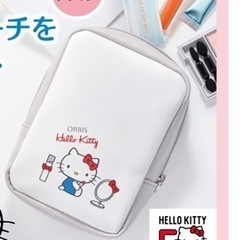「ORBIS×ハローキティ 縦型メイクポーチ」の画像