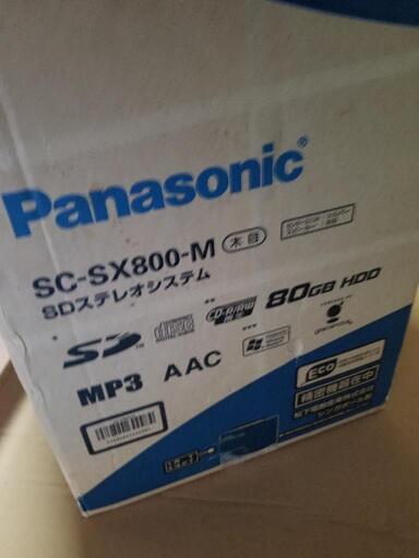 SC-SX800-M (木目) 　SDステレオシステム MP3 AAC 80GB HDD CD
