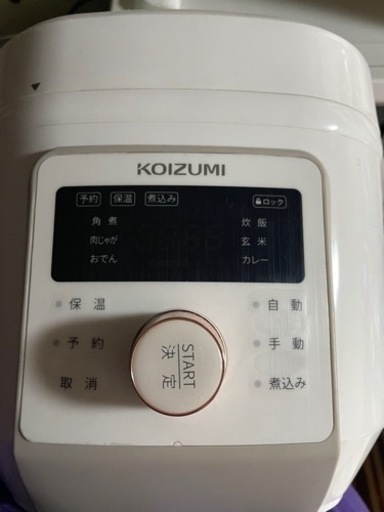 コイズミ　圧力鍋