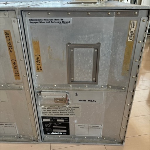 飛行機ミールボックス2個　アルミ製