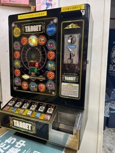 ターゲット、卓上ゲーム機、ジャックポット、ビックボス、クルクル