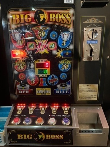 ターゲット、卓上ゲーム機、ジャックポット、ビックボス