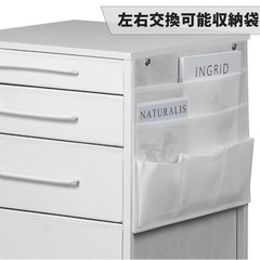 家具 収納家具 キャビネットの画像