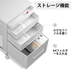 家具 収納家具 キャビネットの画像