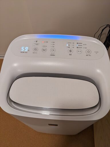 【中古】SHARP 除加湿空気清浄機 ホワイト　空気清浄:20畳相当