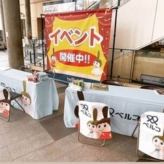 週3から🔰都合の良い時間で‼️の画像