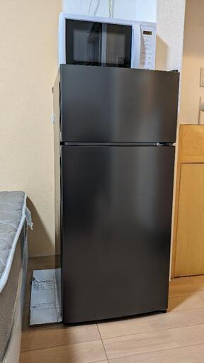 家電 キッチン家電 冷蔵庫