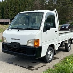 H12 車検R8/5迄 ２年付!! 4wd切り替え サンバートラック 5MT 点検 タイロッド新品交換済!!の画像