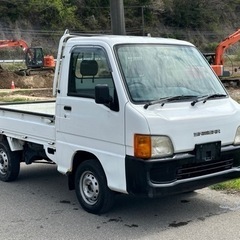 H12 車検R8/5迄 ２年付!! 4wd切り替え サンバートラ...