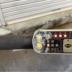 419 ヤマハ新機種電動アシスト自転車pas26インチアイボリーアルミボディー