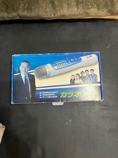 ⭐️家庭用カラオケ⭐️