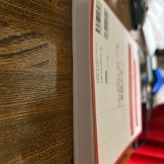 プログラミング言語大全の画像