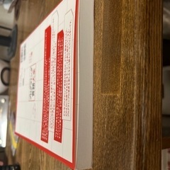 プログラミング言語大全の画像