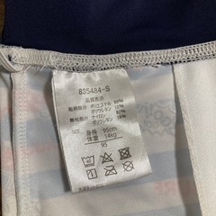 子供用品 キッズ用品 子供用ファッション小物の画像