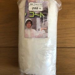 雨具　ヤッケ　カッパ　　レインコート　雨ガッパ　の画像