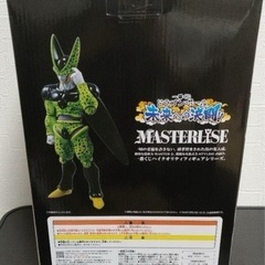 ドラゴンボール一番くじの画像