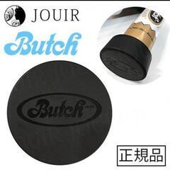 新品未使用犬用ブッチのフレッシュキャップ