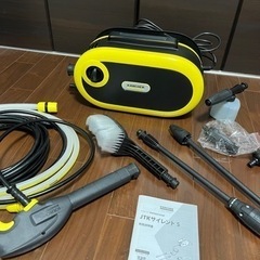 ケルヒャー　高圧洗浄機の画像