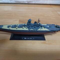 世界の軍艦　戦艦大和 模型