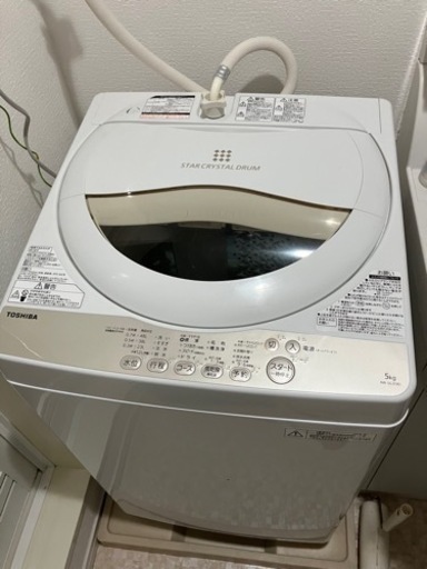 TOSHIBA 洗濯機 5kg