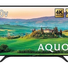 J3397  SHARP シャープ AQUOS 4T-C50AH2 4K50型液晶テレビ 2019年製 3チューナー クリーニング済み