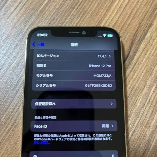 携帯電話/スマホ 携帯アクセサリー