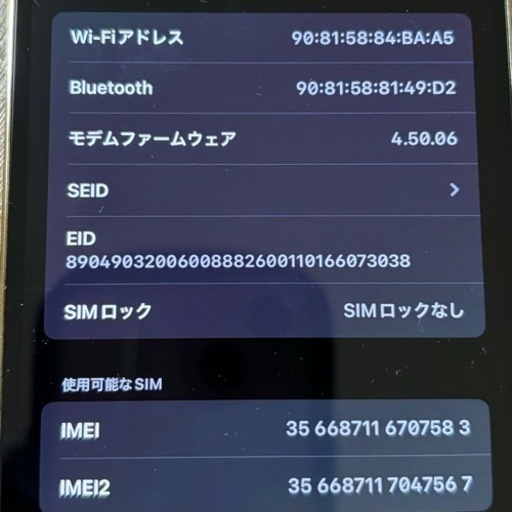 携帯電話/スマホ 携帯アクセサリー