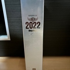 スパシャン2022 ANGEL WAX 2回のみ使用！！ 