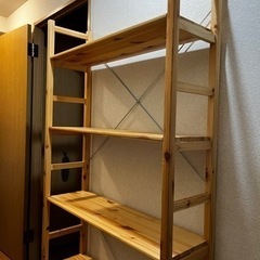 家具 収納家具 本棚