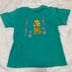子ども服
の画像