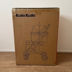 新品　ペット用カート2段式3WAY　の画像