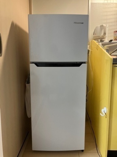 家電 キッチン家電 冷蔵庫