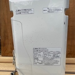 パナソニック　空気清浄機の画像