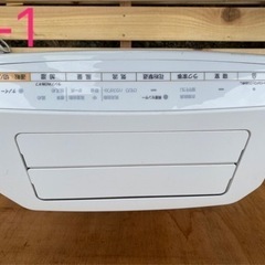 パナソニック　空気清浄機の画像