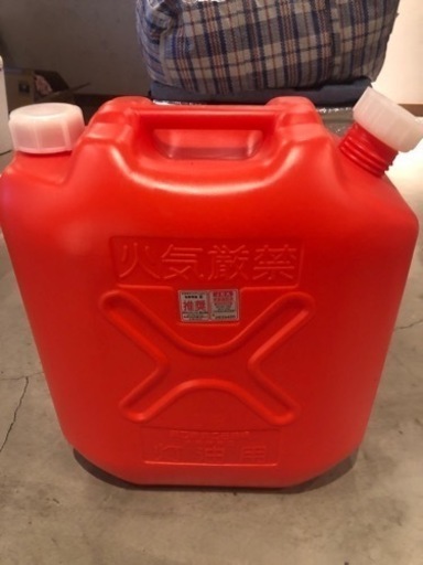 18L 灯油タンク　2個セット