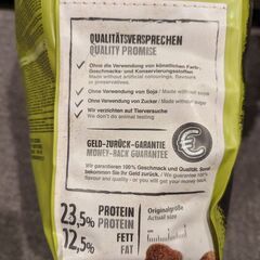 安心のドイツ産ドッグフード　BELCANDO／ベルカンド アダルトグレインフリー ポートリー 成犬用 （大粒） 4kg　賞味期限25年4月　未開封品　無添加ドッグフード　総合栄養食　ドライフードの画像