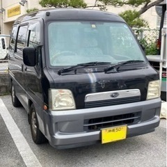 訳ありサンバー10万の画像