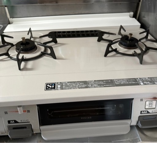 生活雑貨 調理器具 ガステーブル