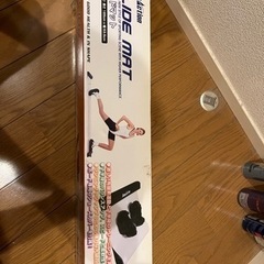 トレーニンググッズの画像