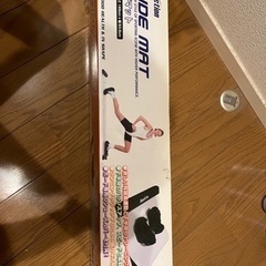トレーニンググッズの画像