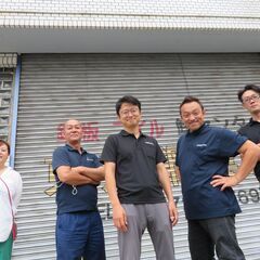 フルリモート！勤務時間自由！鋼材販売ECサイトの運営（店長業務）