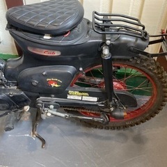カブ75cc　カスタム　の画像