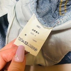 ベルト デニム ジーンズ スカート Sサイズ レディース SPRAYの画像