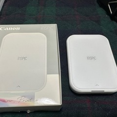 canon inspic
