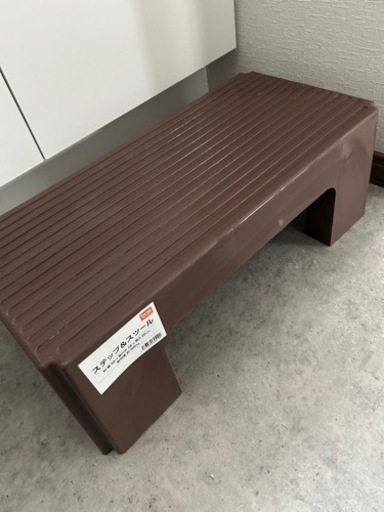 ステップスツール